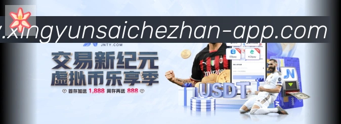 幸运赛车官方网站彩票品牌故事