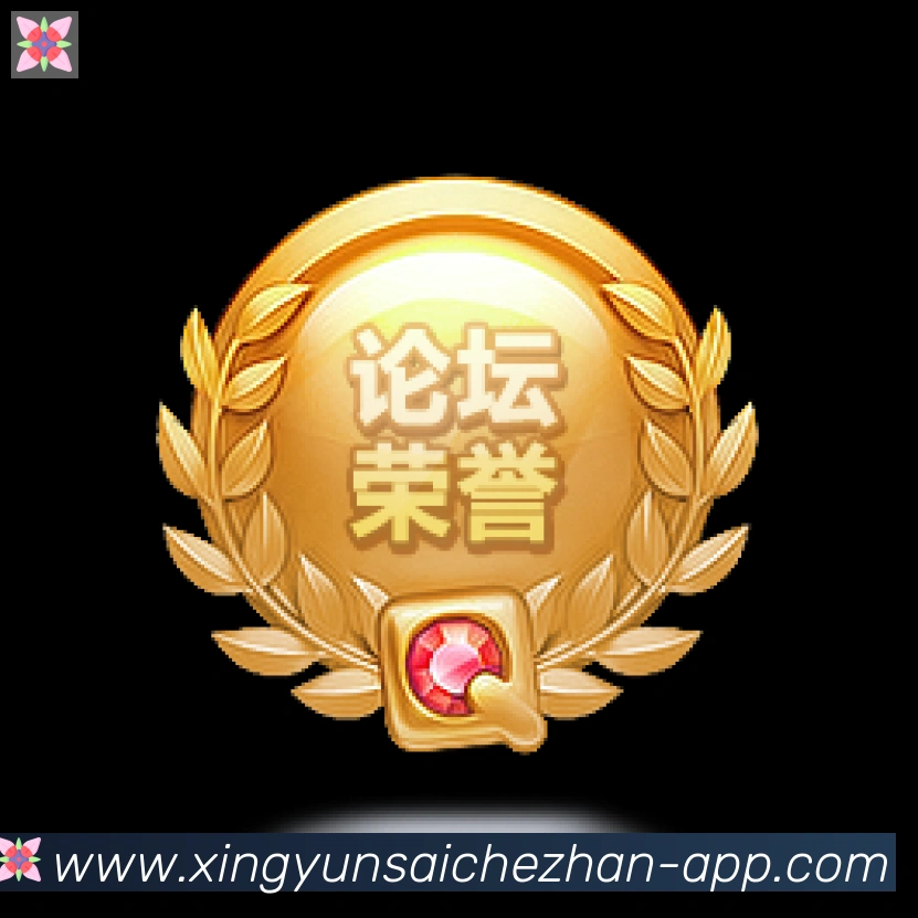 奖项图3